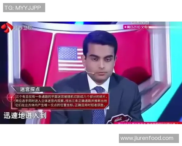 18岁天才挑战丹尼斯的巅峰对决谁将成为新一代的棋坛霸主 18岁天才挑战丹尼斯的巅峰对决谁将成为新一代的棋坛霸主